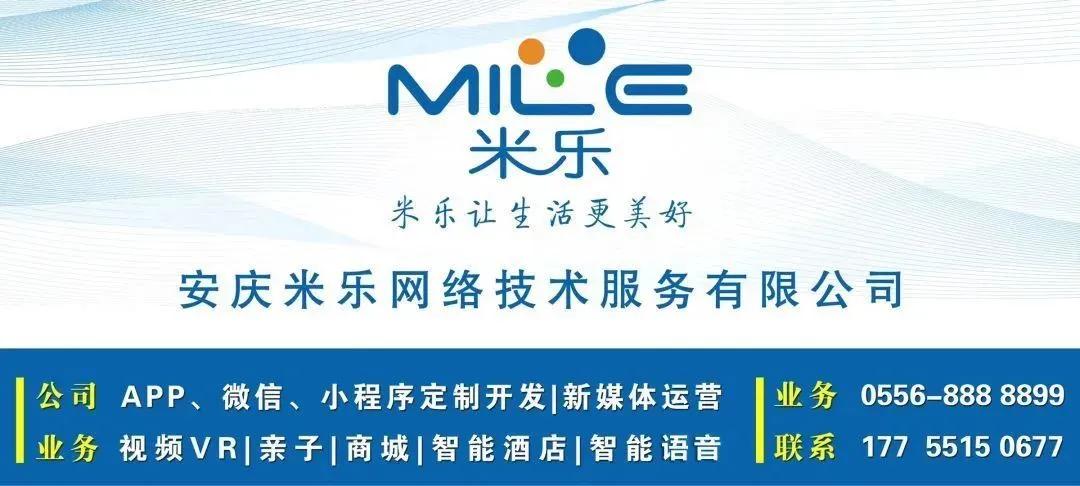 全球疫情最新数据公布，中国抗疫进展与全球合作动态更新