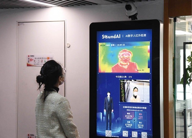 全球疫情实时数据图，揭示动态助力防控决策