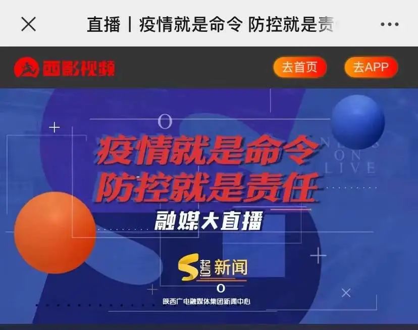 全球疫情实时动态更新数据查询，掌握信息，助力抗疫
