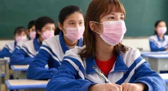 全球疫情挑战及应对策略探讨
