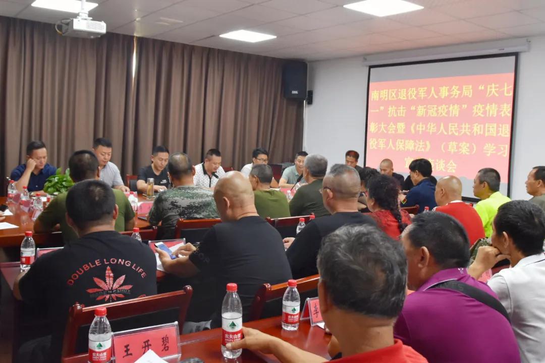 全球疫情最新数据排行榜揭示抗击新冠病毒进展与挑战的图片报告