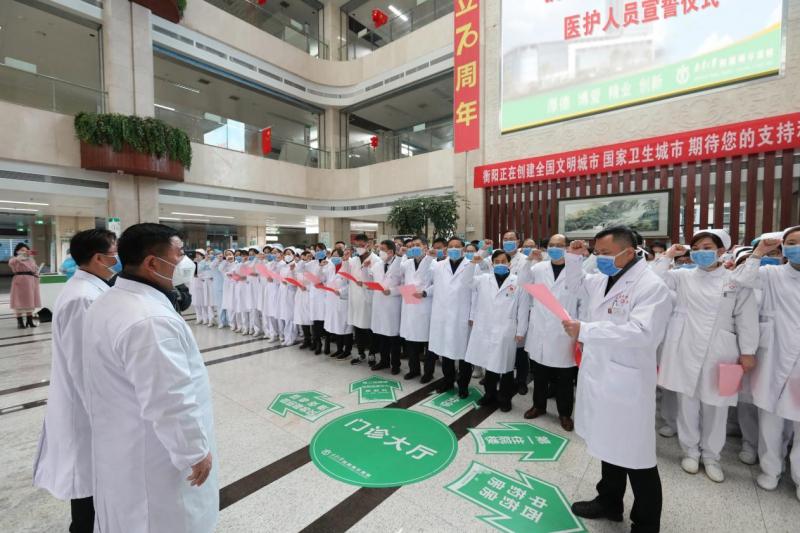 全球疫情最新排行榜图片，揭示现状，共同抗击病毒威胁