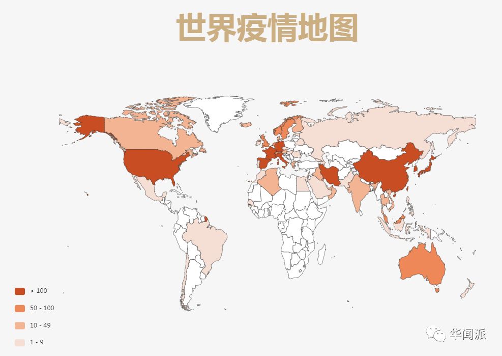 全球疫情最新动态，地图查询助力信息掌握，共同抗击疫情