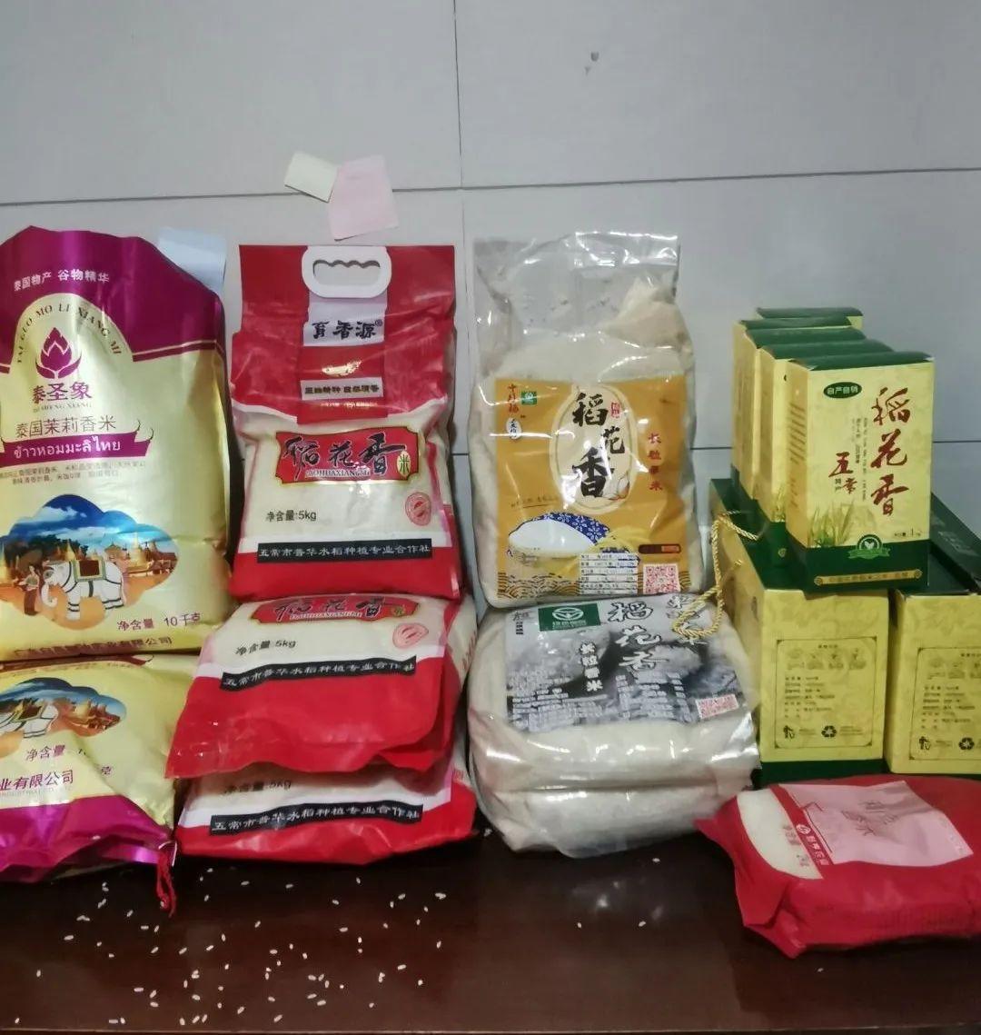 全球疫情实时追踪，动态地图助你共抗全球危机