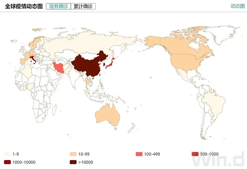 全球疫情实时动态，最新消息与地图图片，共筑健康防线