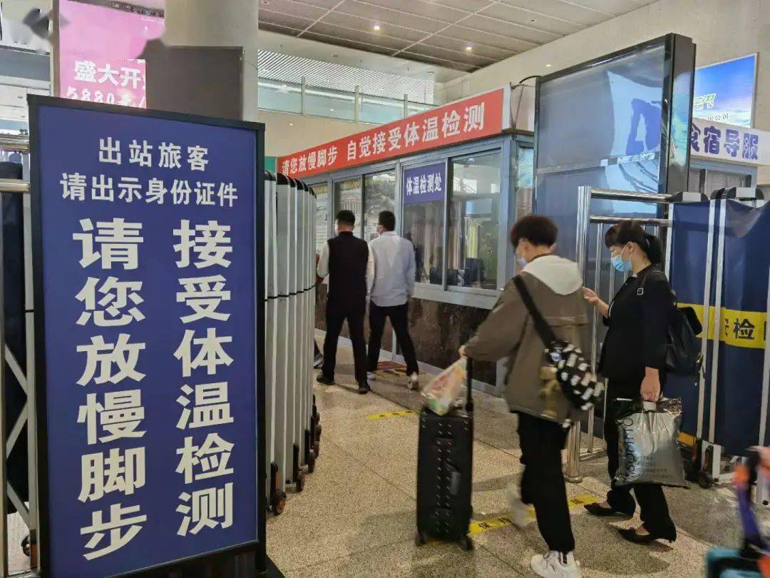 疫情最新动态，今日新增25例，全国防控形势依旧严峻