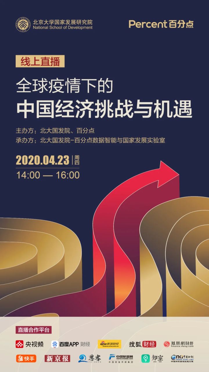 全球疫情最新动态，美国面临的挑战与全球视角