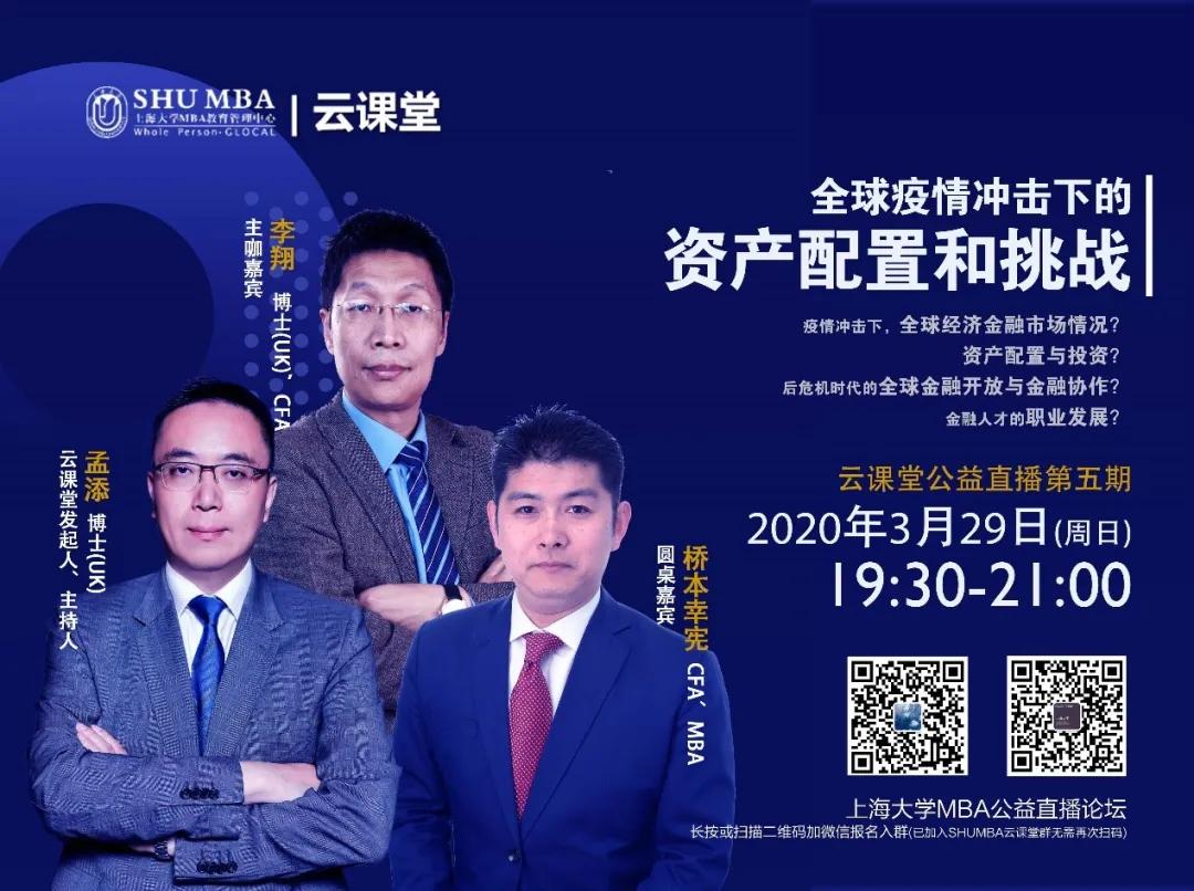 全球疫情最新动态，美国面临的挑战与全球视角