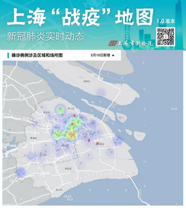 疫情最新动态下的上海城市面貌及应对策略综述