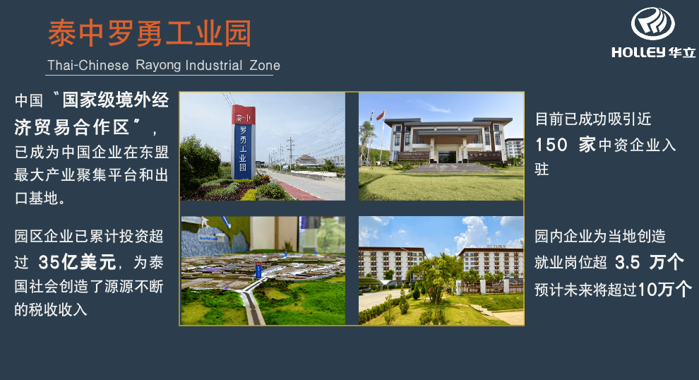 全球疫情动态信息，2020年的挑战与应对策略