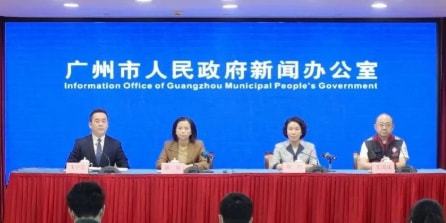 中国疫情最新报告发布新闻