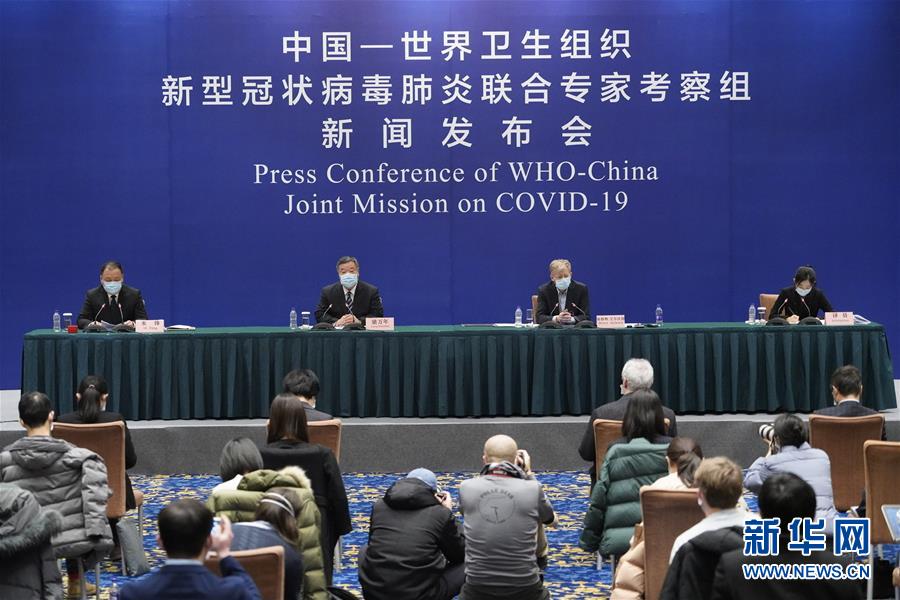 中国疫情最新报道，全面应对，积极展现向好态势