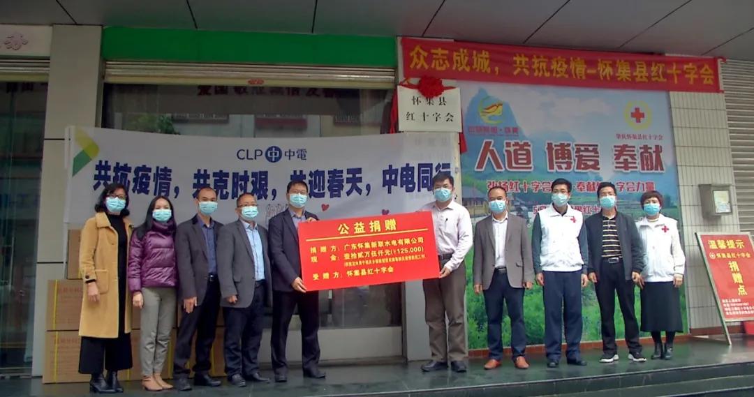 广东疫情最新人数及影响分析