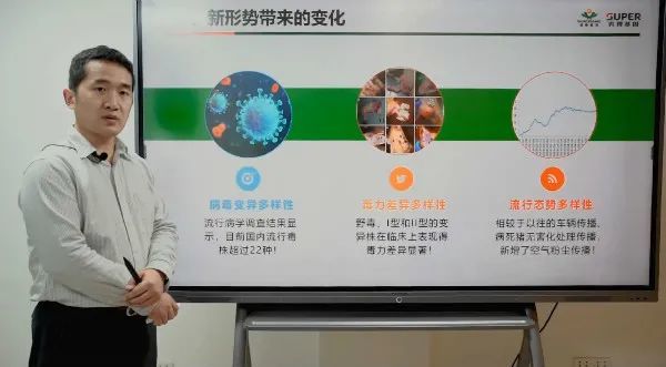 广东疫情的挑战与应对策略