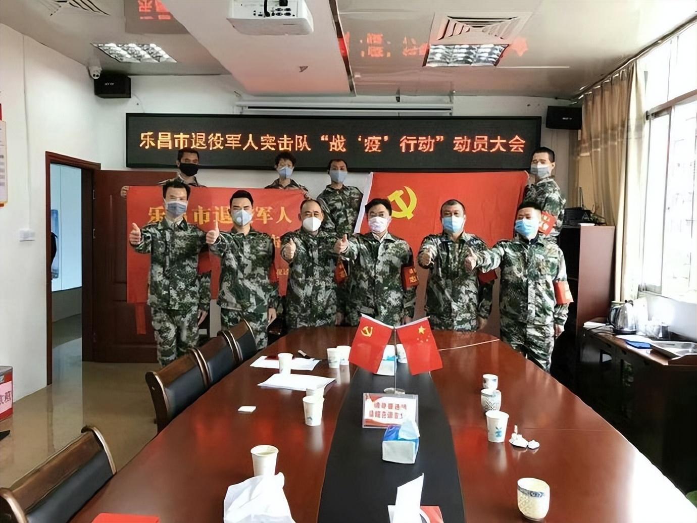 广东疫情最新情报，全面应对，守护家园安宁