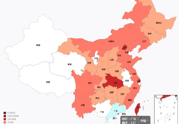 广东疫情实时动态更新最新消息