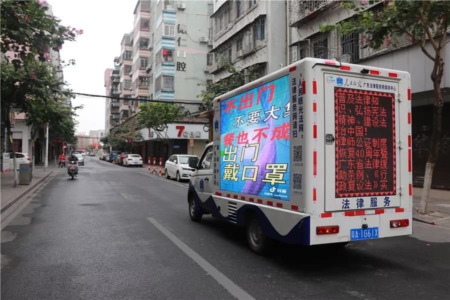 广东疫情最新全面解读报告