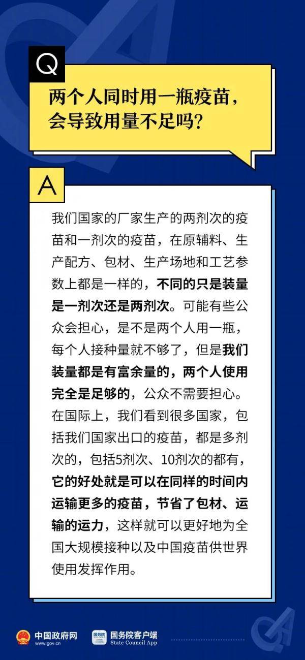 广东疫情最新通报与全面解析