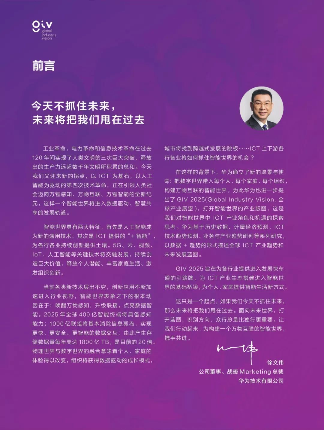 广东疫情最新数据全面解读报告