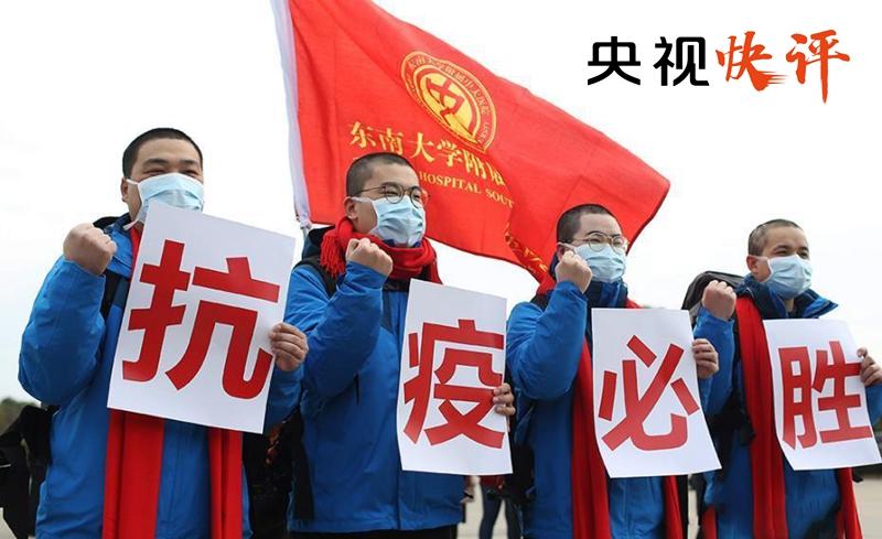 广东坚决遏制疫情扩散，全力保障民众生命安全和身体健康的最新通告通知标题为，广东疫情防控通告——坚决遏制疫情扩散，守护群众健康安全。