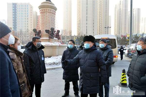 广东坚决遏制疫情扩散，全力保障民众生命安全和身体健康的最新通告通知标题为，广东疫情防控通告——坚决遏制疫情扩散，守护群众健康安全。