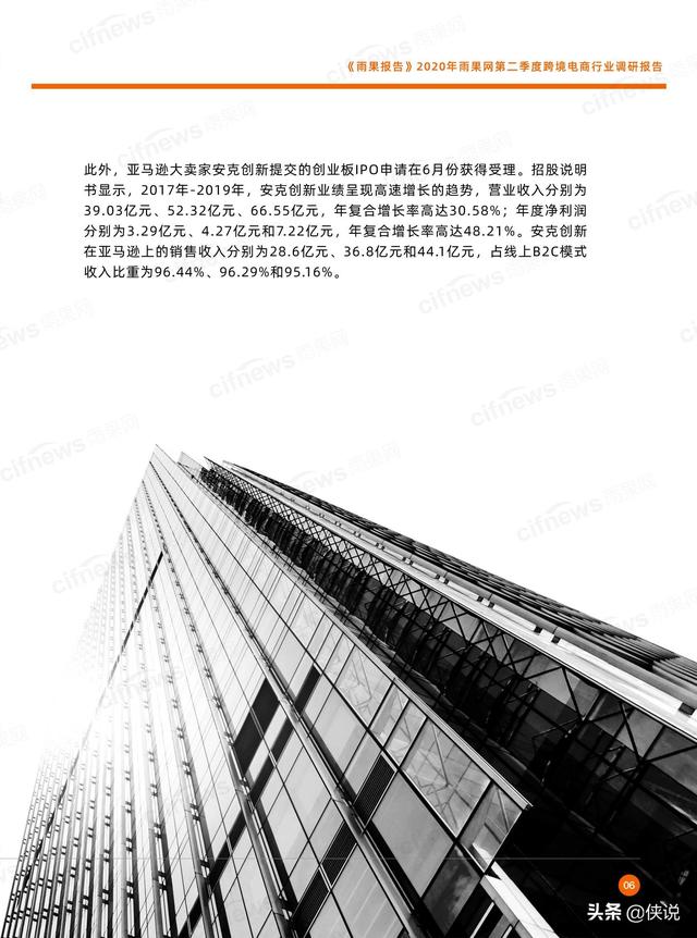 全球疫情最新动态，挑战与希望交织前行
