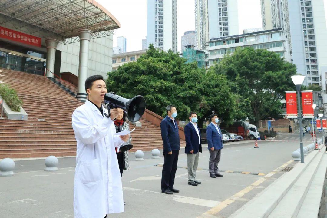 重庆疫情最新数据消息更新通知