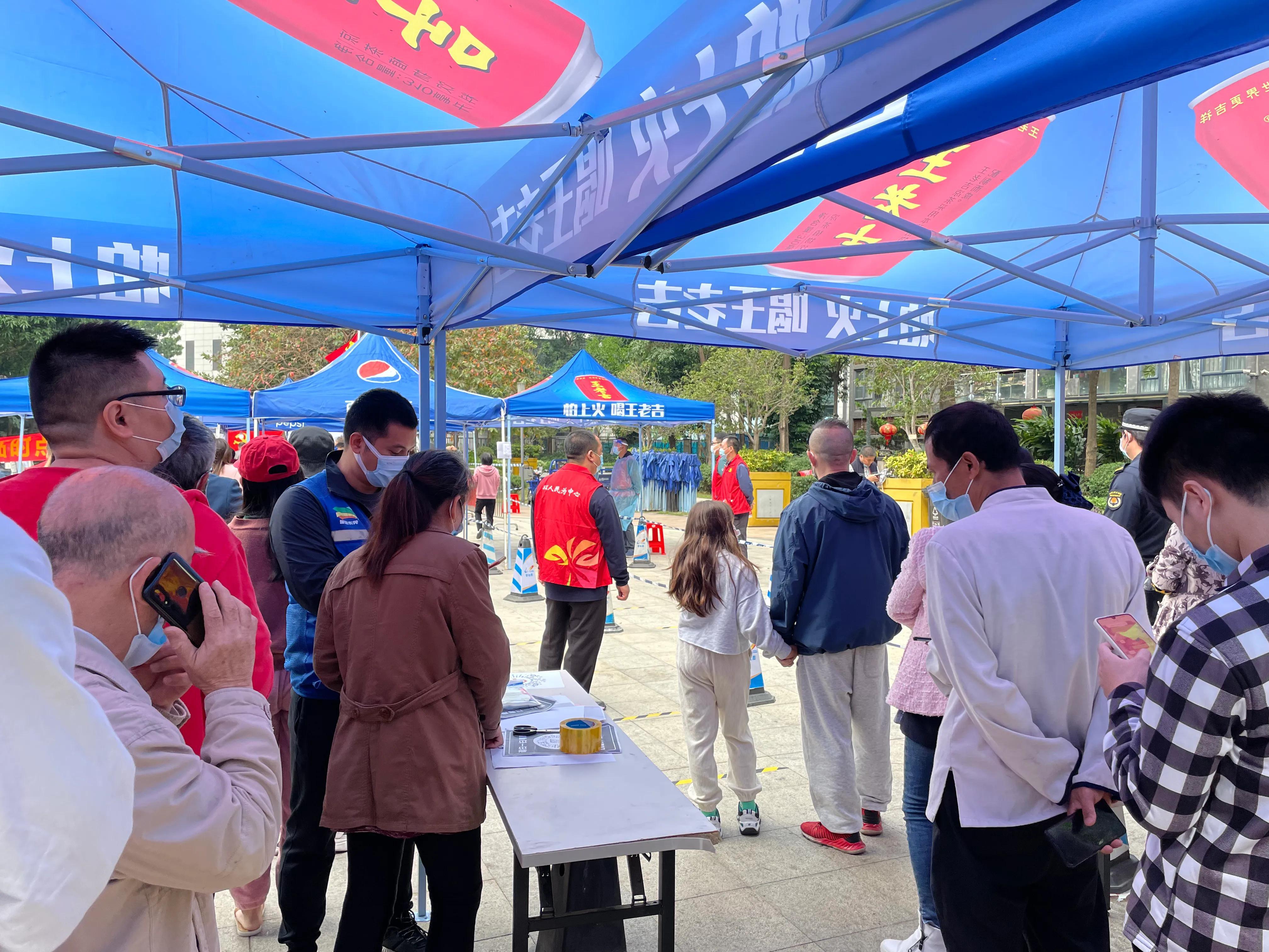 广东疫情实时动态查询，守护健康防线