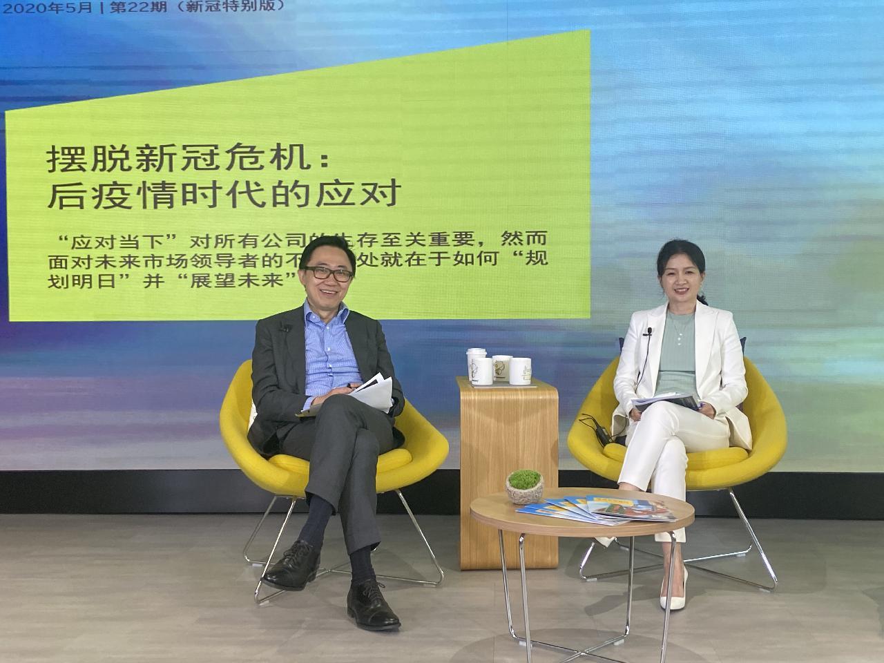 全球疫情最新动态及应对策略更新报告