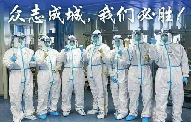 全球疫情最新动态，抗疫进展及应对策略更新