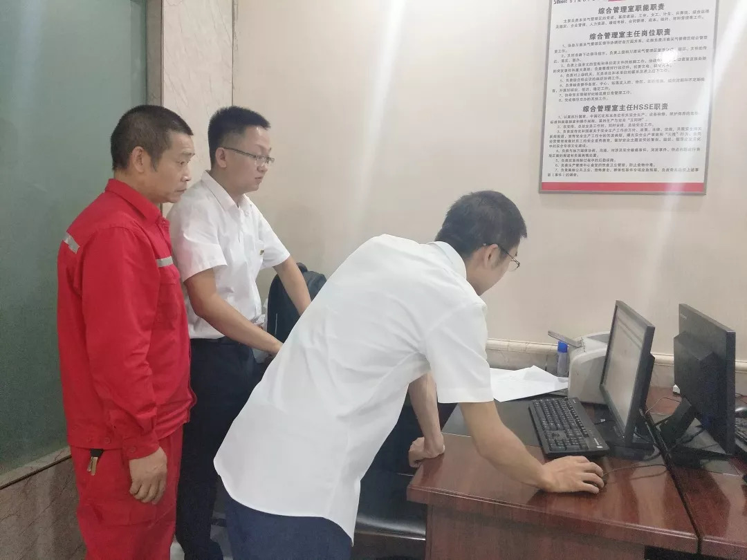 疫情最新动态与报告查阅指南