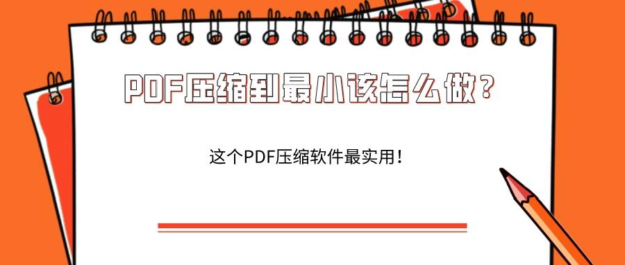 疫情下的寒假期待与调整策略