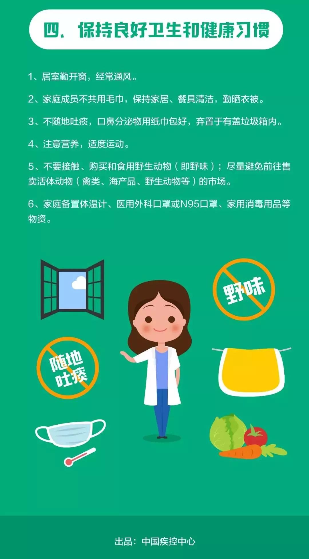 疫情之下的期盼，何时能安心放假归家