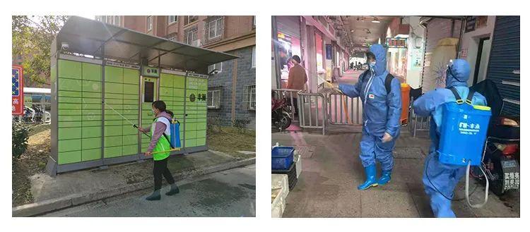 疫情下放假时间揭晓在即，何时定档？