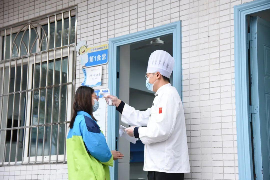 疫情背景下的2021年假期安排策略探讨与研究