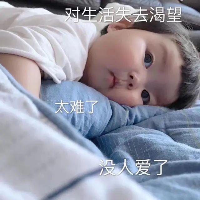 疫情放假开始时间详解