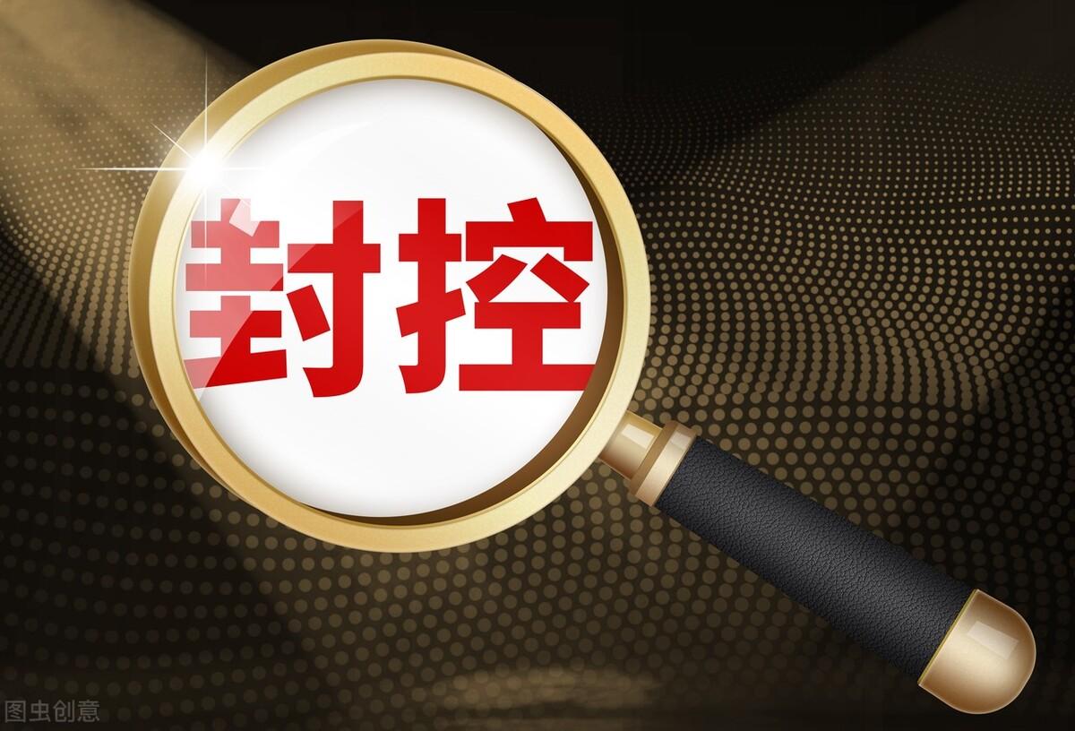中国疫情防控放开时刻，历程决策与未来展望