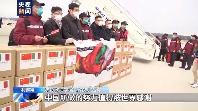 中国疫情开放国家，智慧决策展现大国担当
