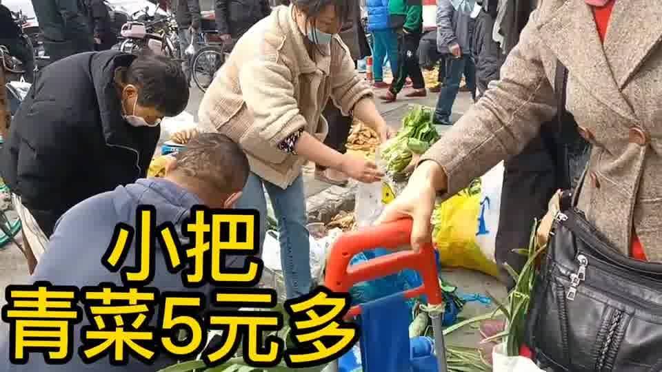 疫情开放后的正常生活的回归之路