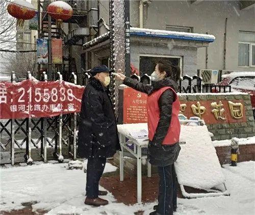 疫情防控开始时间的深远影响与启示
