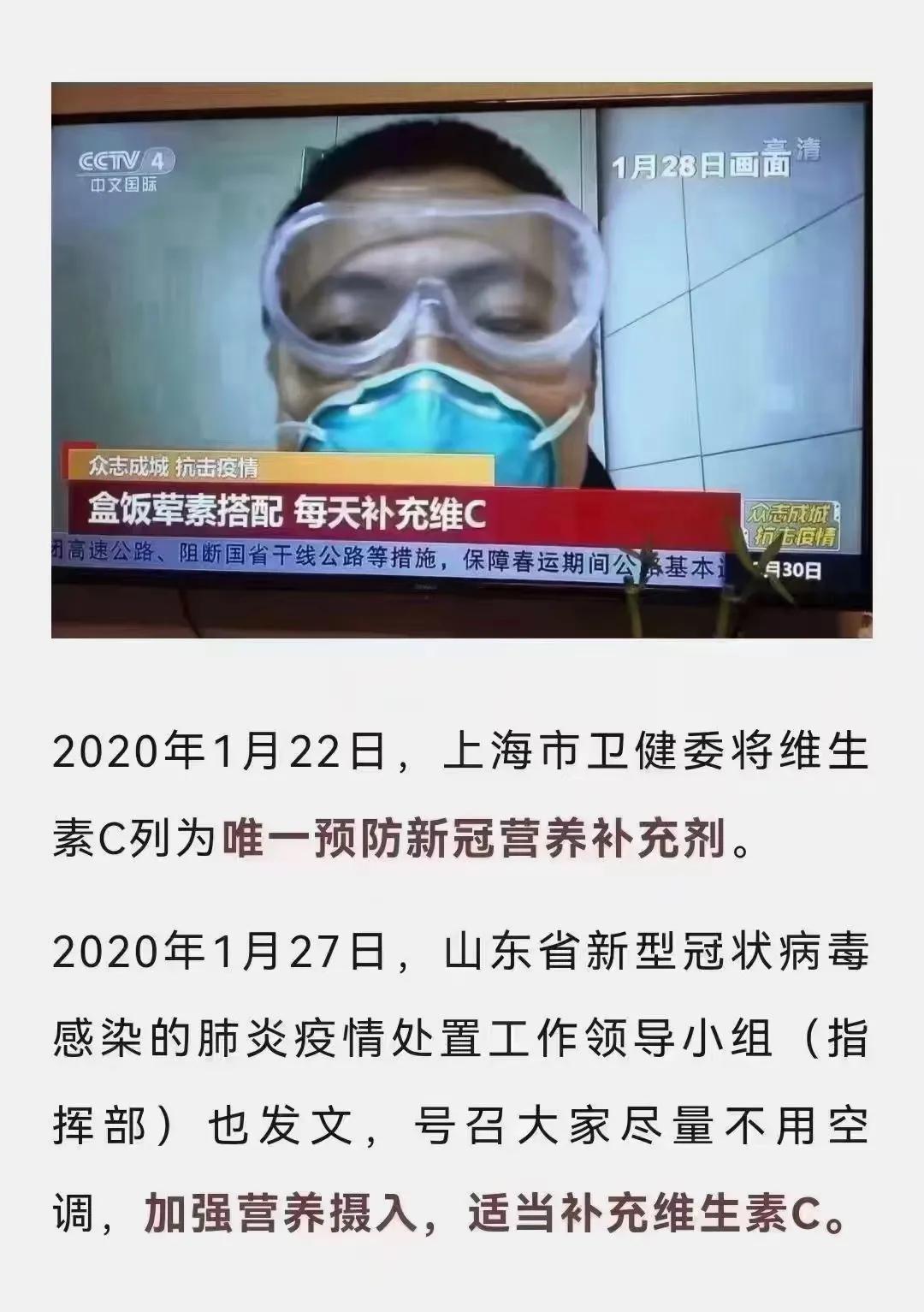疫情放开时间节点下的防控策略调整与未来展望