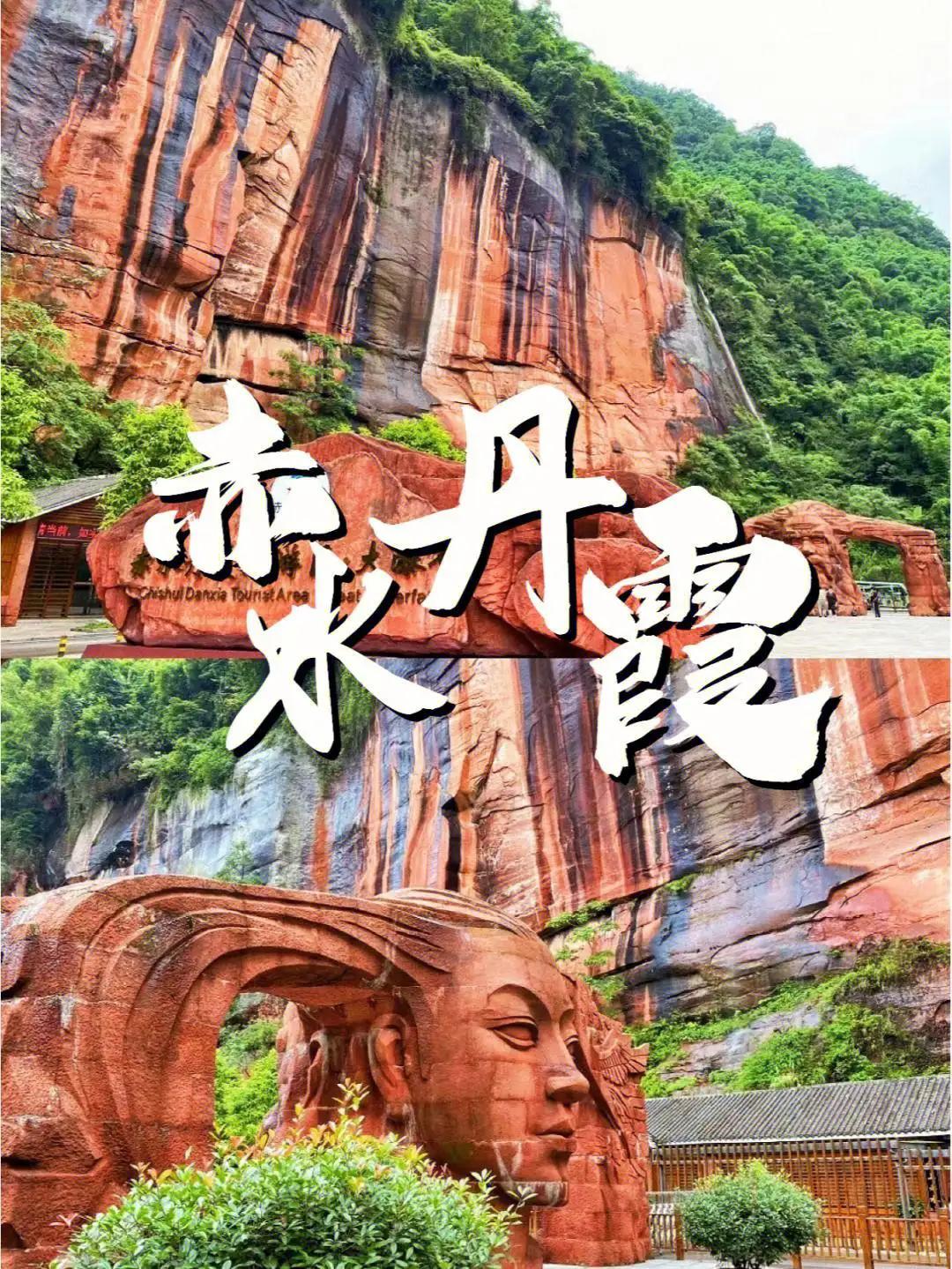 疫情下旅游景点开放的时间节点与策略探讨