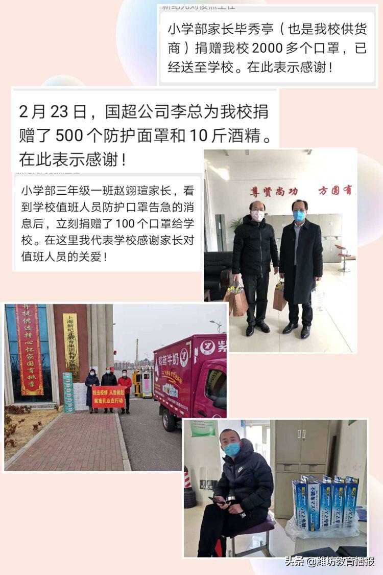 疫情后的旅游新纪元，重燃旅游之火期待绽放光彩