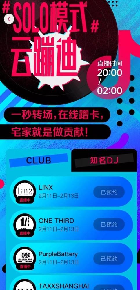 疫情后的旅游新纪元，期待再次出发的出国之旅