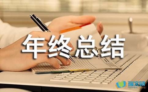 疫情放开管控决策时刻，回顾过去，展望未来