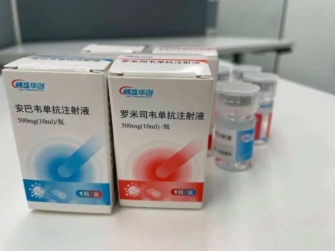 疫情放开管控政策实施的时机与考量