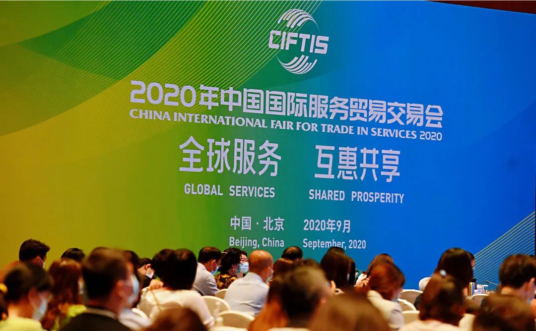 疫情背景下的中国对外开放时机与策略探讨