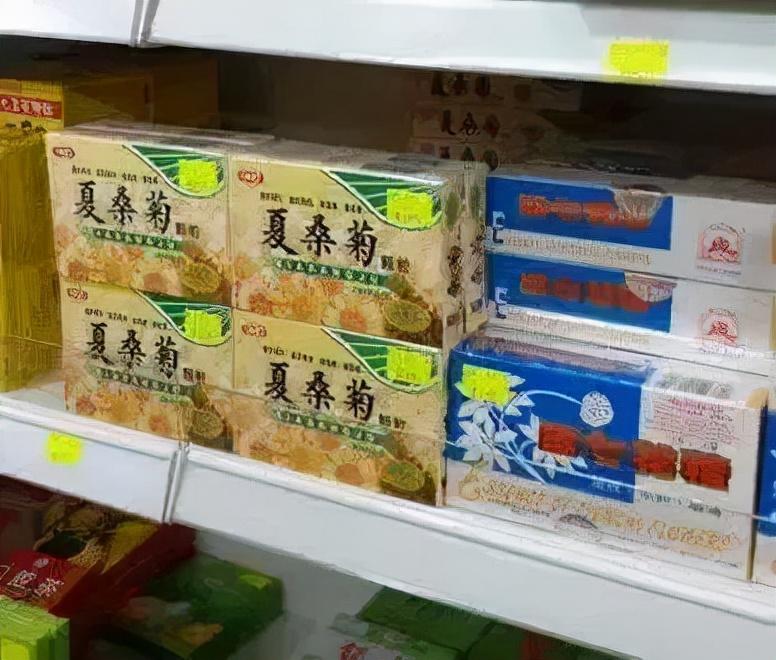 疫情后中国开放国门的未来展望