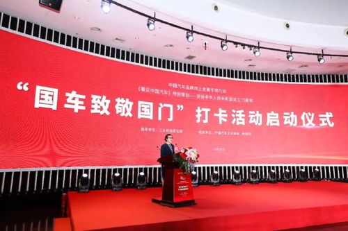 疫情之下国门开启，挑战与希望同行