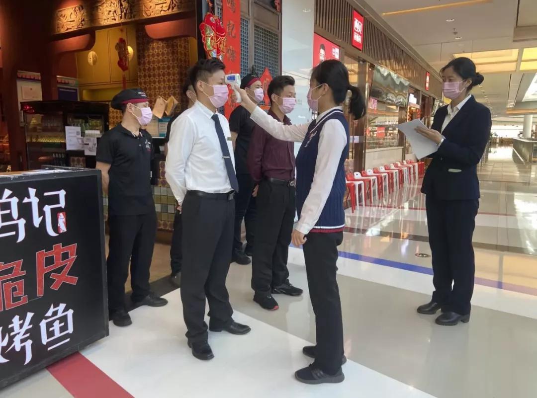 疫情结束之路，探寻结束时间的可能性探讨